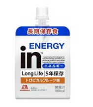 森永製菓