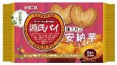 三立製菓