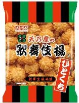 天乃屋