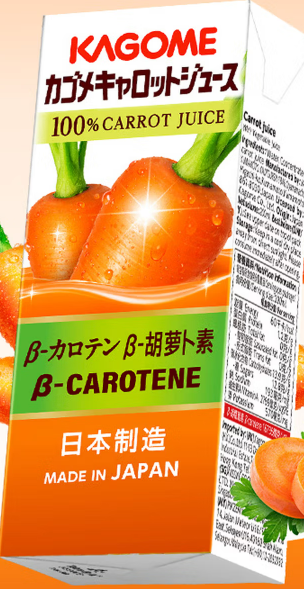 カゴメ