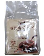 高尾珈琲