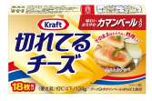 森永乳業