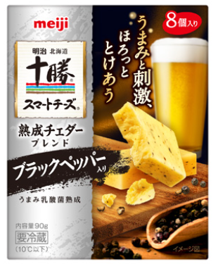 明治