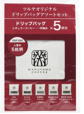 丸山珈琲