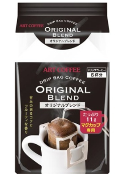 アートコーヒー