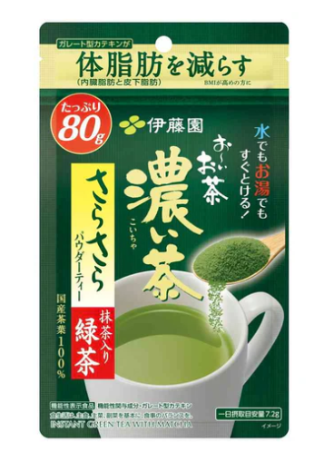 伊藤園