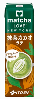 伊藤園
