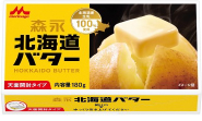 森永乳業