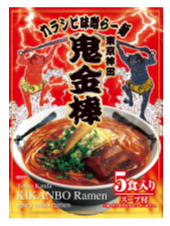 日本ピュアフード