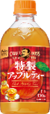 サントリー