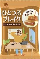 森永製菓