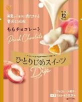 栄光堂F