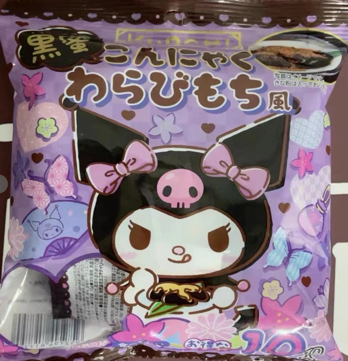 ヨコオデイリーフーズ