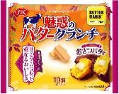 ヤマザキビスケット
