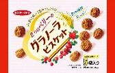 イトウ製菓