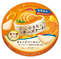 森永乳業