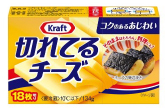 森永乳業
