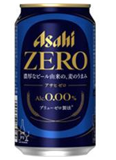 アサヒビール