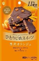 栄光堂F
