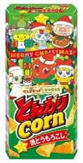 ハウス食品