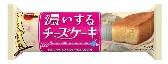 ブルボン