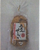 米倉製菓