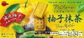 ブルボン