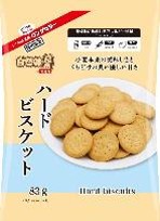 三ツ矢製菓