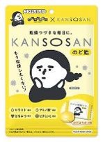 扇雀飴本舗