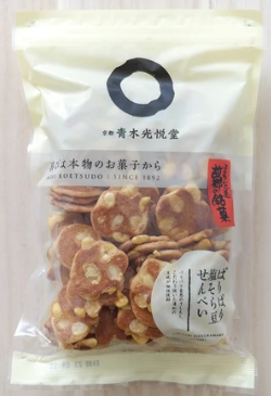 青木光悦堂