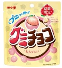 明治