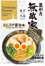 日本ピュアフード
