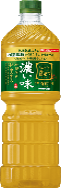 サントリー