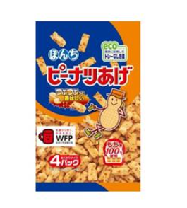 ぼんち