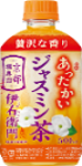 サントリー