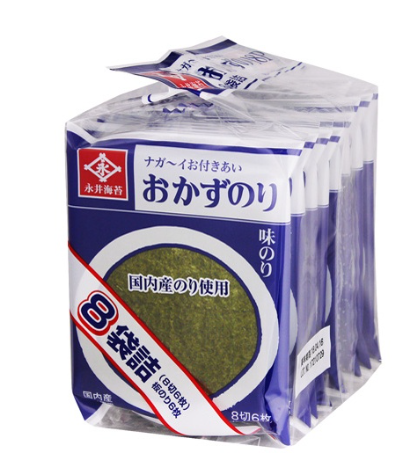 永井のり