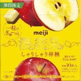 明治