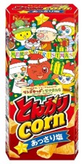 ハウス食品
