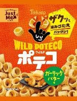 東ハト