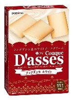 三立製菓
