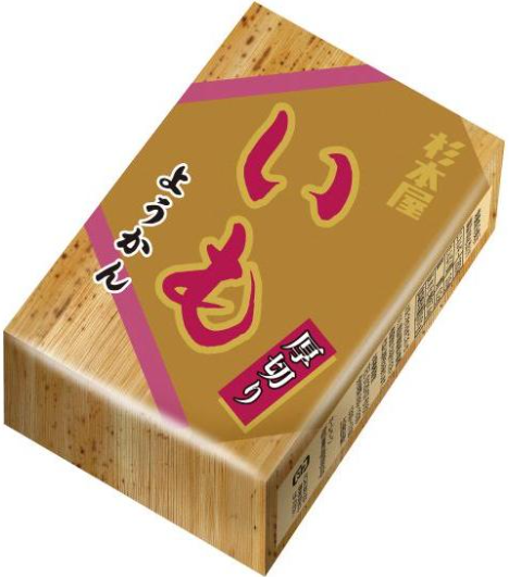 杉本屋製菓