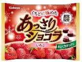 カバヤ食品