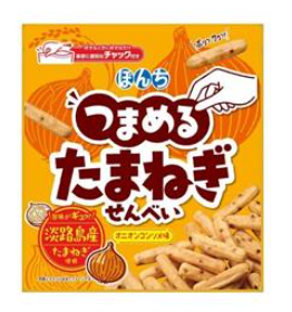ぼんち