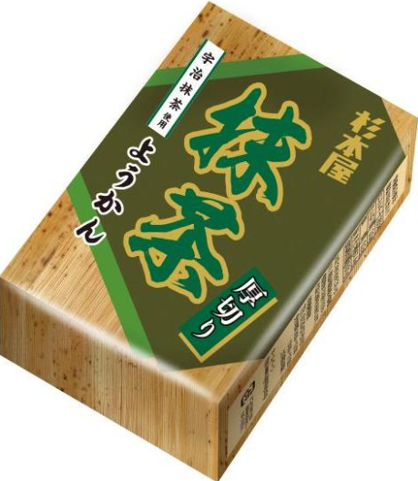 杉本屋製菓