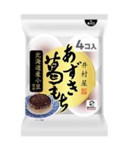 井村屋