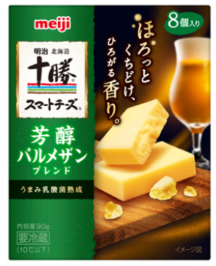 明治