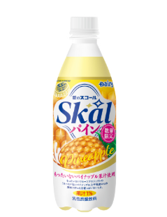 南日本酪農