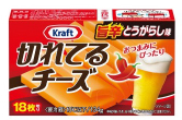 森永乳業