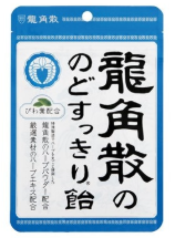 龍角散