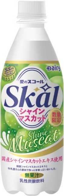 南日本酪農
